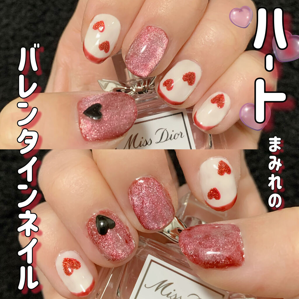 ハートたくさん！！なバレンタインネイルです！！


先日載せた
キャンドゥParkikoi カラージェル
・ワインレッド

NAILTOWNマグネットジェル
・01ムーン

セリアSHジェルネイル
・ホワイト

SHEIN
ハートネイルシー