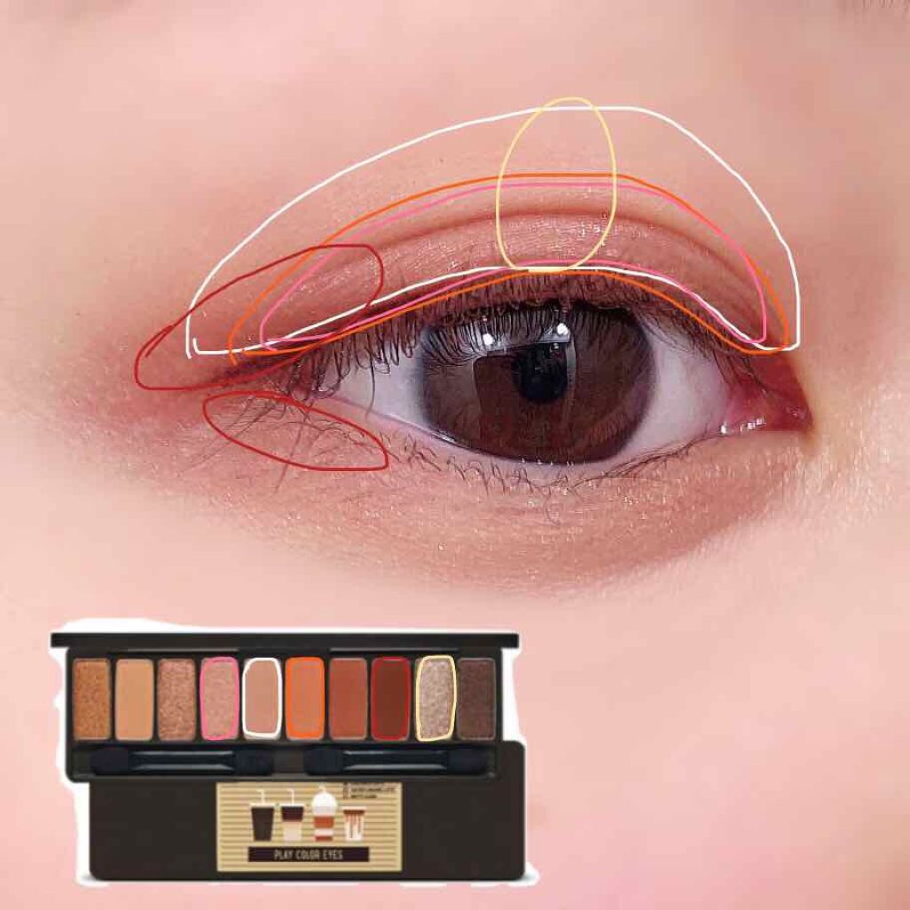 シャドーカスタマイズ/マジョリカ マジョルカ/単色アイシャドウを使ったクチコミ(2枚目)