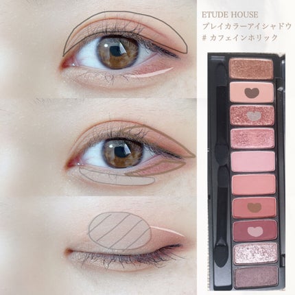 「密着アイライナー」クリームペンシル/デジャヴュ/ペンシルアイライナーを使ったクチコミ(2枚目)