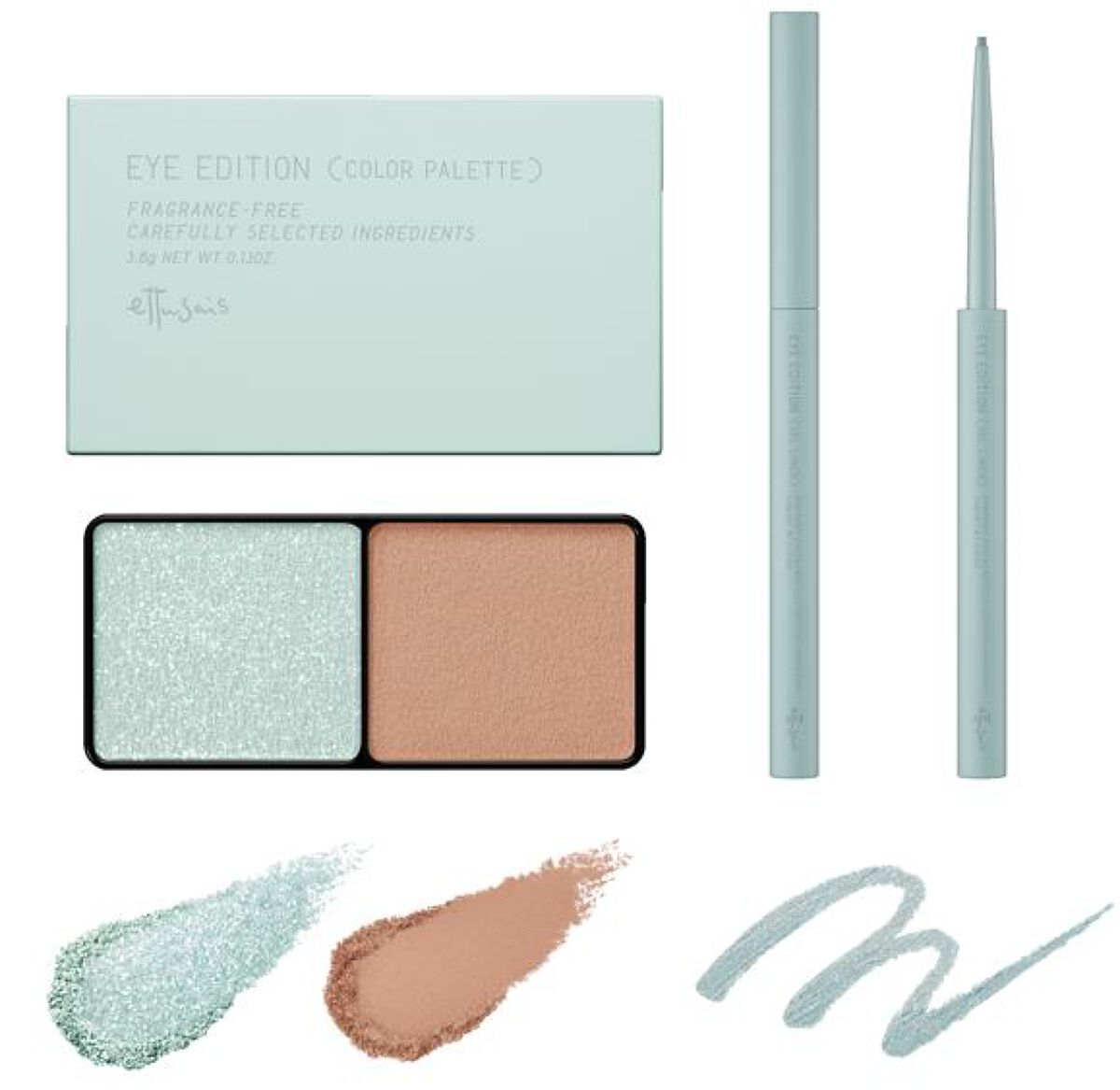 エテュセ アイエディション（マスカラベース）LE/ettusais/マスカラ下地を使ったクチコミ（3枚目）