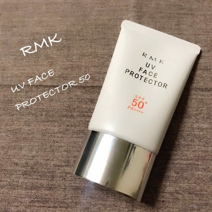 UVフェイスプロテクター50/RMK/日焼け止めクリームを使ったクチコミ(1枚目)