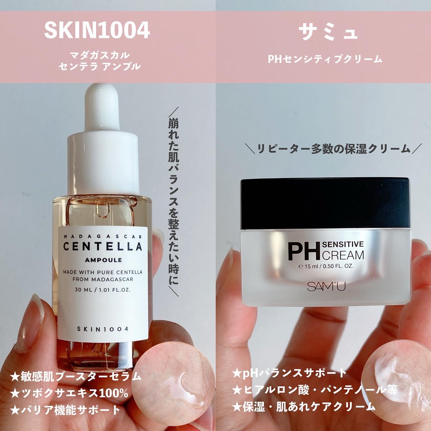 おんぷ on LIPS 「\2月1日〜7日まで/Qoo10メガポ開始♡♡■20%メガポ..」(4枚目)