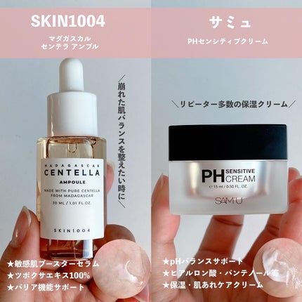 おんぷ on LIPS 「\2月1日〜7日まで/Qoo10メガポ開始♡♡■20%メガポ..」(4枚目)