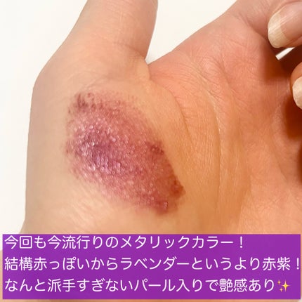 スカイハイ/MAYBELLINE NEW YORK/マスカラを使ったクチコミ(4枚目)