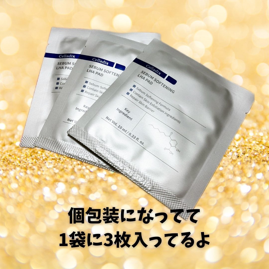セバムソフトニング131LHAピーリングパッド/Celladix/トナーパッドを使ったクチコミ(2枚目)