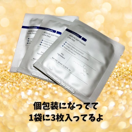 セバムソフトニング131LHAピーリングパッド/Celladix/トナーパッドを使ったクチコミ(2枚目)