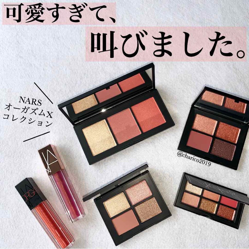 限定アイシャドウパレット】オーガズム ミニアイシャドー 限定アイシャドウパレット】オーガズム ミニアイシャドー