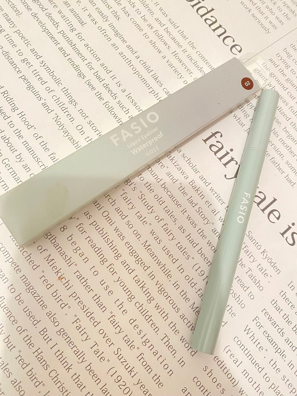 リキッド アイライナー/FASIO/リキッドアイライナーを使ったクチコミ(1枚目)