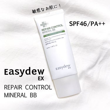 Easydew EX MINERAL BB/Easydew/BBクリームを使ったクチコミ（1枚目）