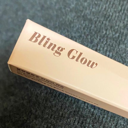 コンシーラーペンシル/BLING GLOW/ペンシルコンシーラーを使ったクチコミ(3枚目)