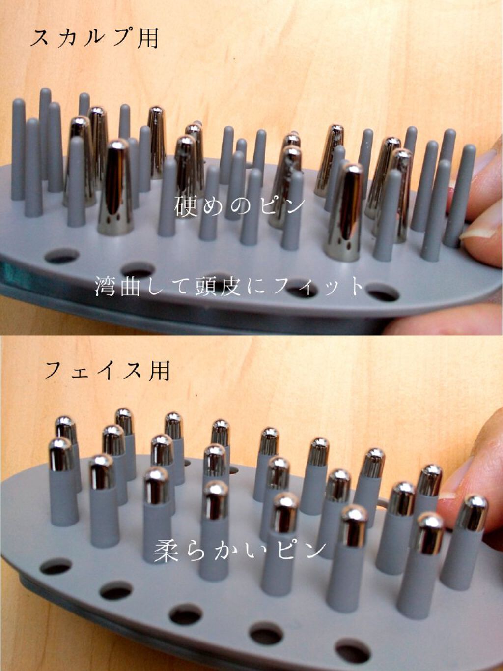 スカルプリフト｜mysé(ミーゼ)の使い方を徹底解説 - 【電気