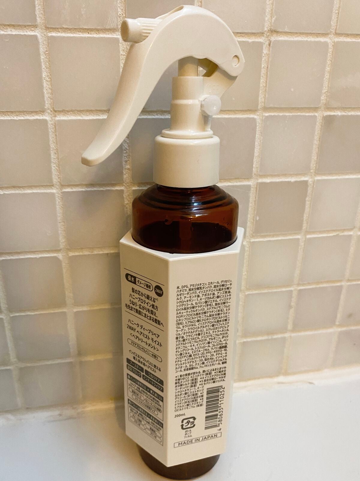 ディープリペア 2WAY ヘアミスト モイスト/ハニーク/ヘアミストを使ったクチコミ(2枚目)