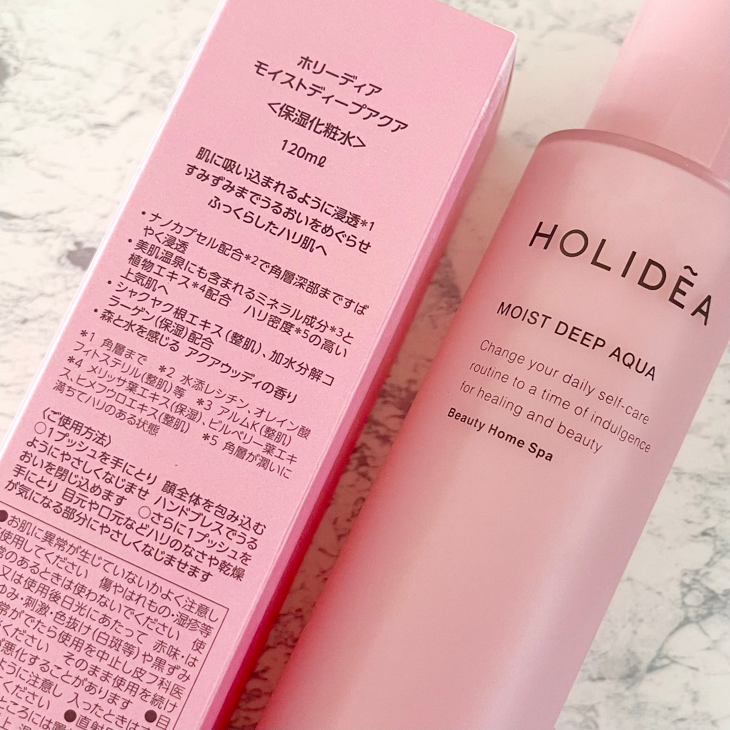 ホリーディア モイストディープアクア/HOLIDEA/化粧水を使ったクチコミ(3枚目)