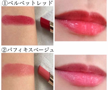 マシュマロティントルージュ/フォーチュン/リップティントを使ったクチコミ(2枚目)