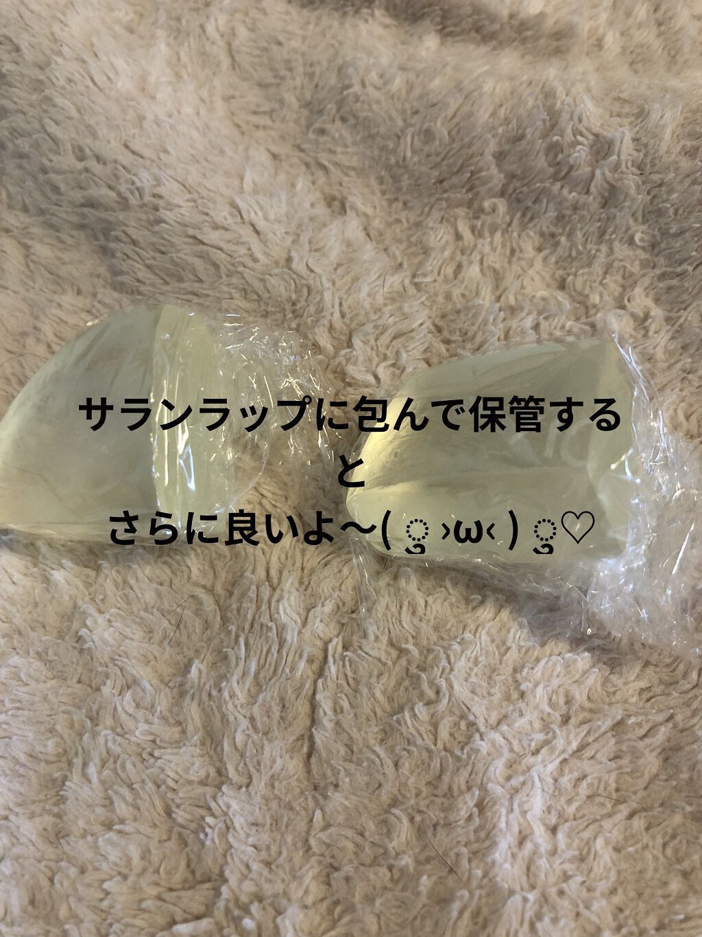 ノブ Ａ アクネソープ/NOV/洗顔石鹸を使ったクチコミ（2枚目）