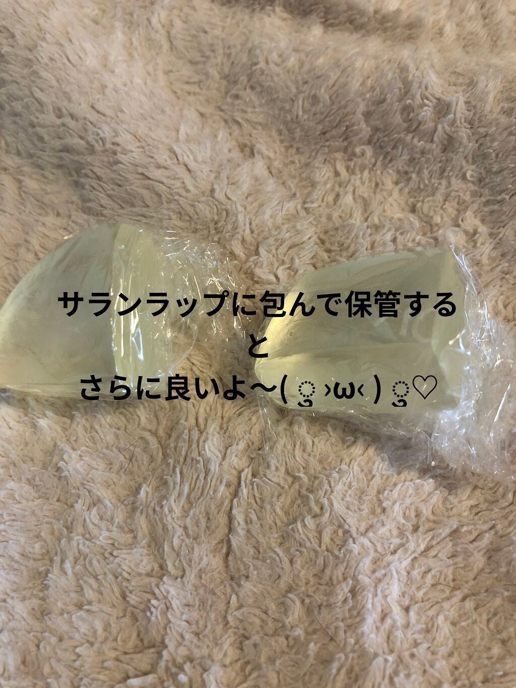 ノブ A アクネソープ/NOV/洗顔石鹸を使ったクチコミ(2枚目)