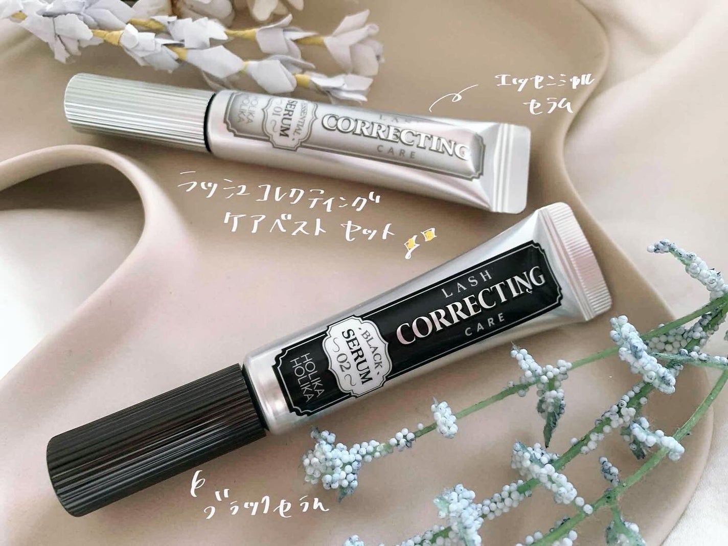ð§· ãããMAQUIAã€ã³ãã«ãšã³ãµãŒð§· on LIPS ã@holikaholika_japan_ã©ãã·ã¥ã³ã¬ã¯ãã£ã³ã°..ãïŒ1æç®ïŒ