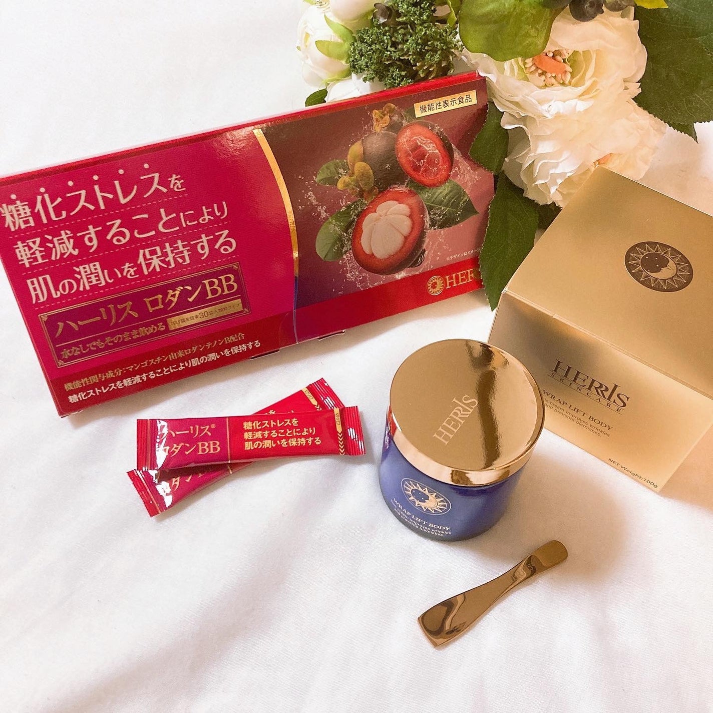 ロダンBB/ハーリス/健康サプリメントを使ったクチコミ(1枚目)