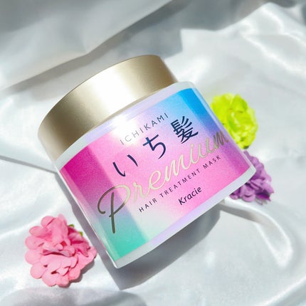 プレミアム ラッピングマスク/いち髪/ヘアマスク・ヘアパックを使ったクチコミ(8枚目)