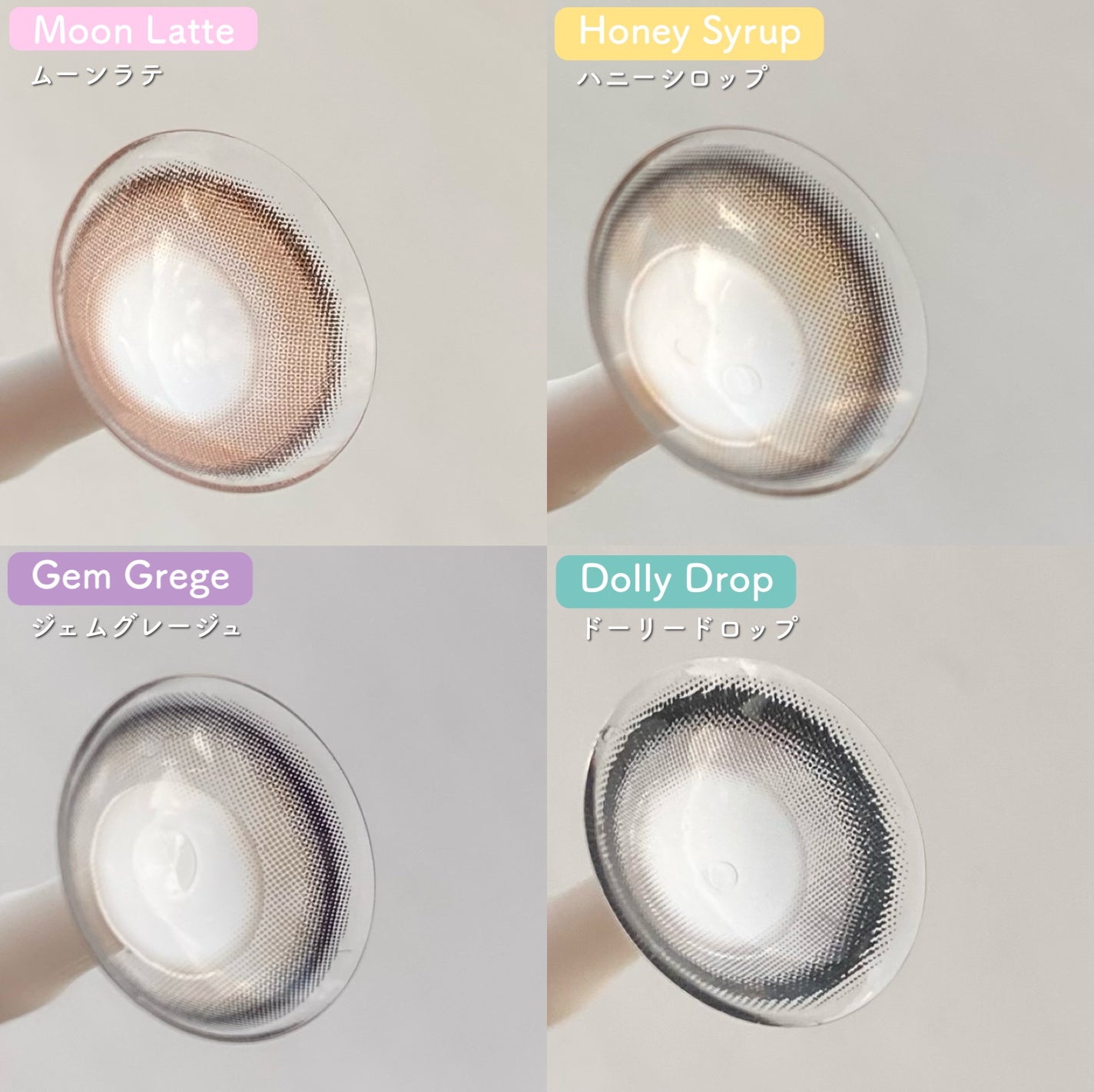 mimi charme 1day/mimi charme/ワンデー(1DAY)カラコンを使ったクチコミ(4枚目)