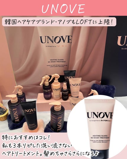 ニューデップスアイシャドウパレット/hince/アイシャドウパレットを使ったクチコミ(5枚目)