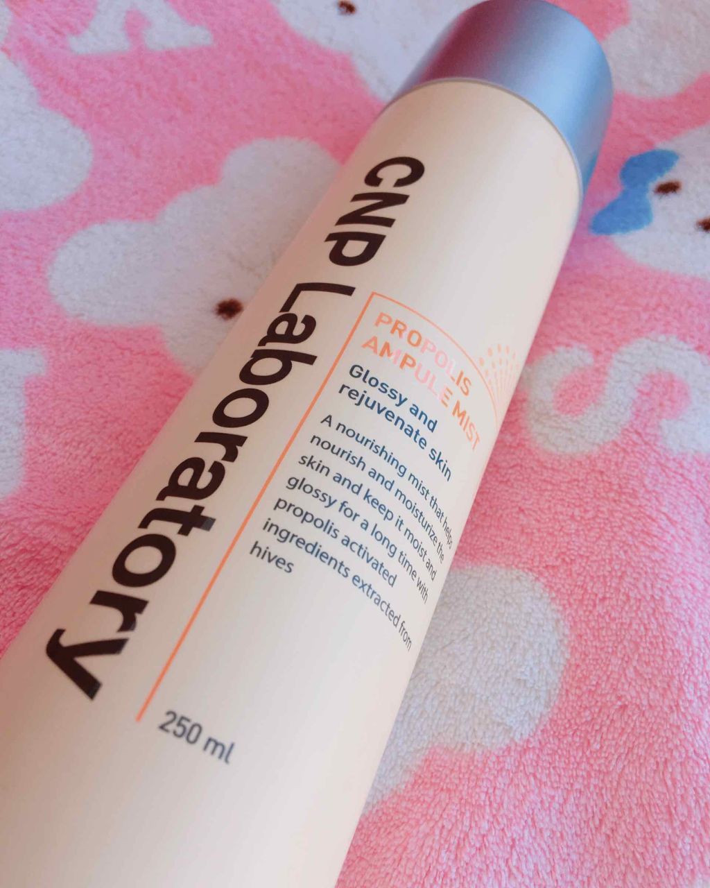 プロP ミスト/CNP Laboratory/ミスト状化粧水を使ったクチコミ（1枚目）