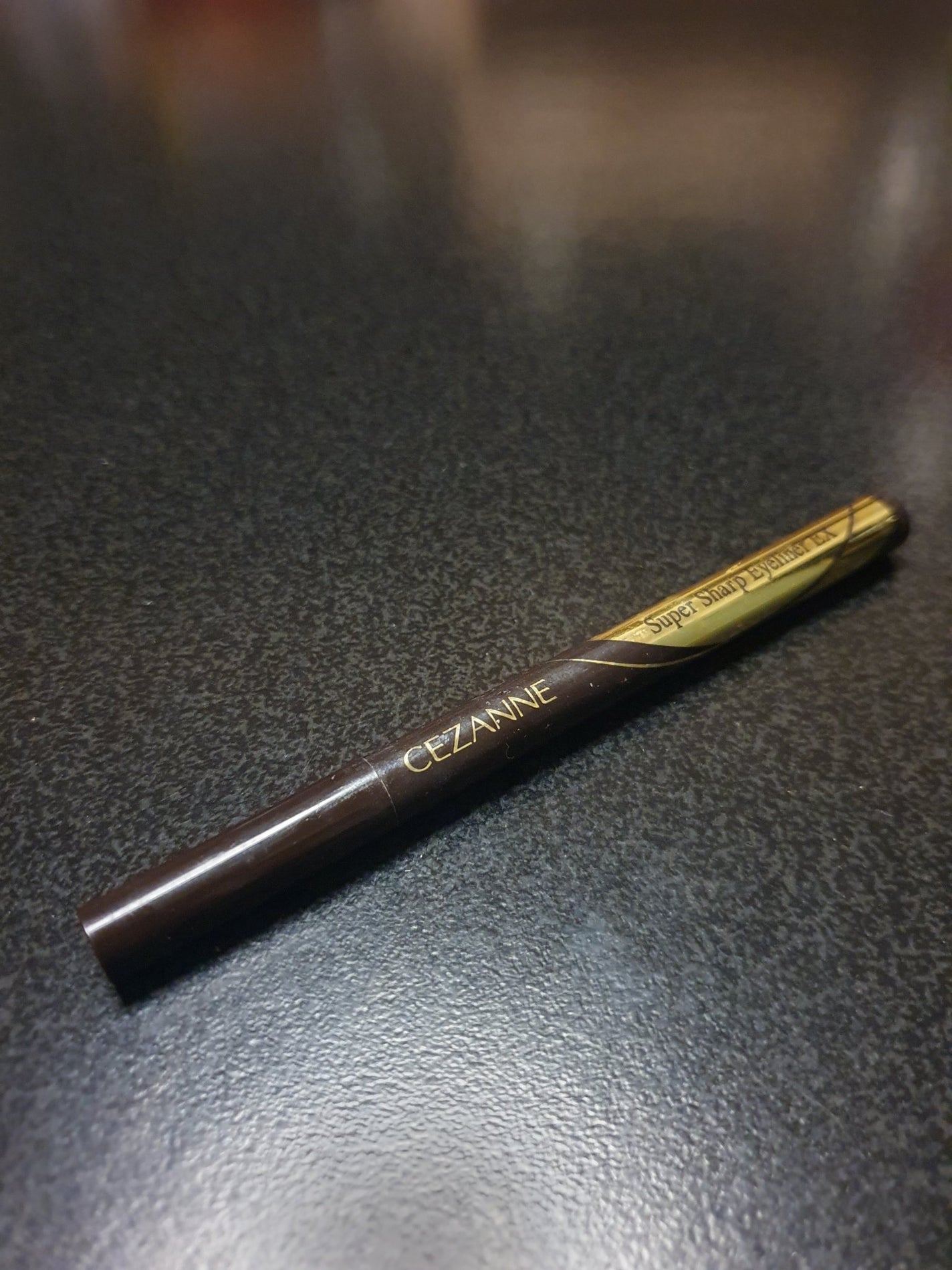 極細アイライナーEX/CEZANNE/リキッドアイライナーを使ったクチコミ(1枚目)
