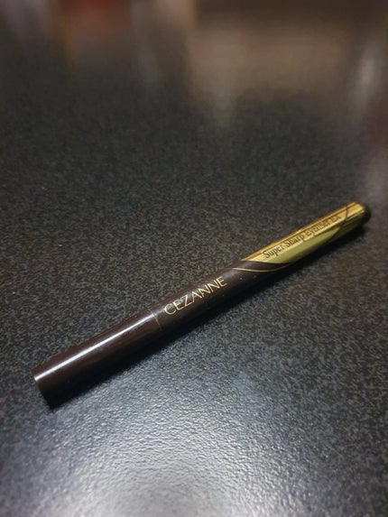 極細アイライナーEX/CEZANNE/リキッドアイライナーを使ったクチコミ(1枚目)