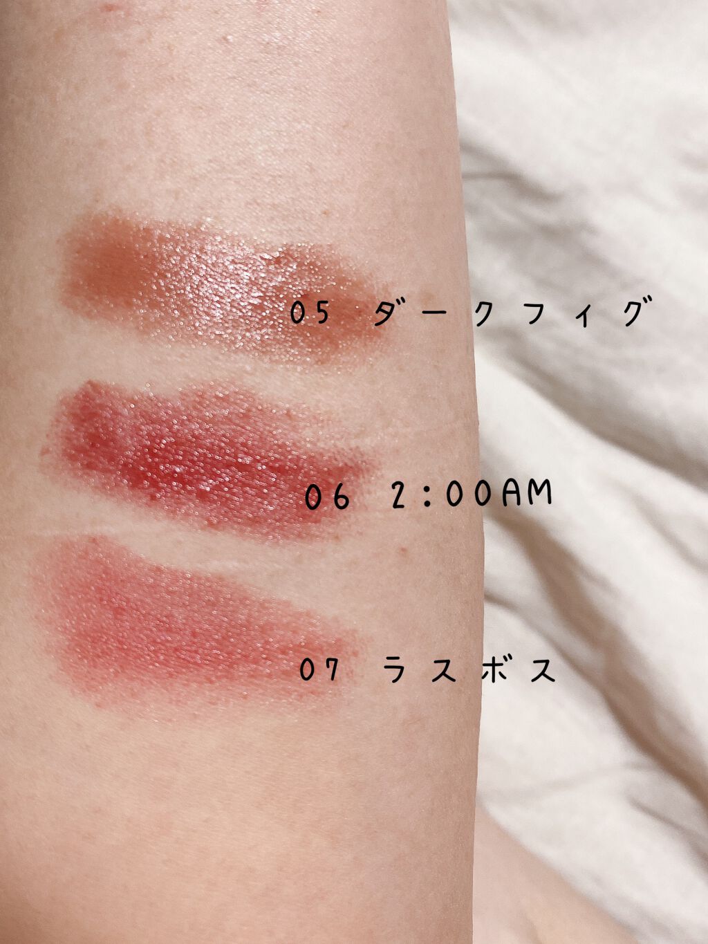 ケイト リップモンスター/KATE/口紅を使ったクチコミ（3枚目）