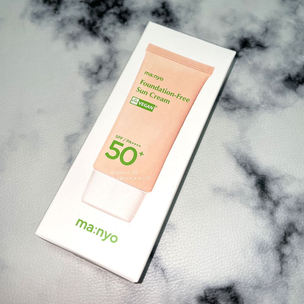 ファンデフリー サンクリーム/manyo/日焼け止めクリームを使ったクチコミ(2枚目)