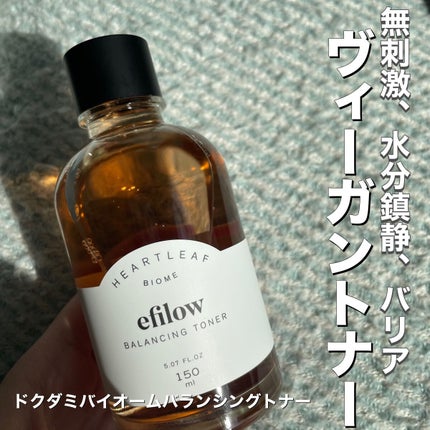 ドクダミバイオームバランシングトナー/efilow/化粧水を使ったクチコミ(1枚目)