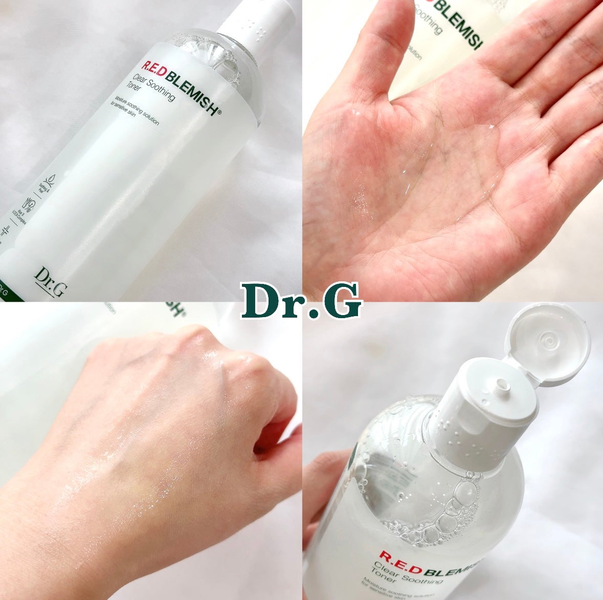 レッドブレミッシュ クリアスージングトナー/Dr.G/化粧水を使ったクチコミ(1枚目)