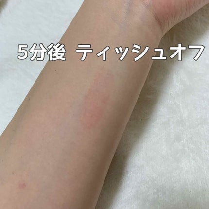 38°C / 99°F Lipstick <TOKYO>/UZU BY FLOWFUSHI/口紅を使ったクチコミ(4枚目)