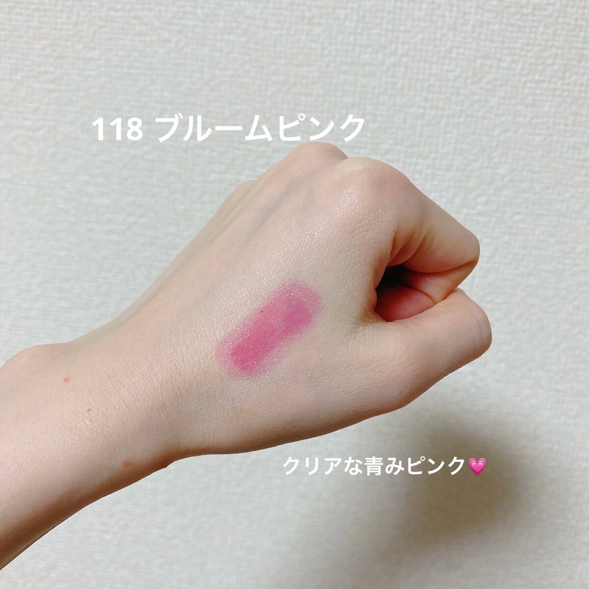 オペラ リップティント N/OPERA/リップティントを使ったクチコミ(3枚目)