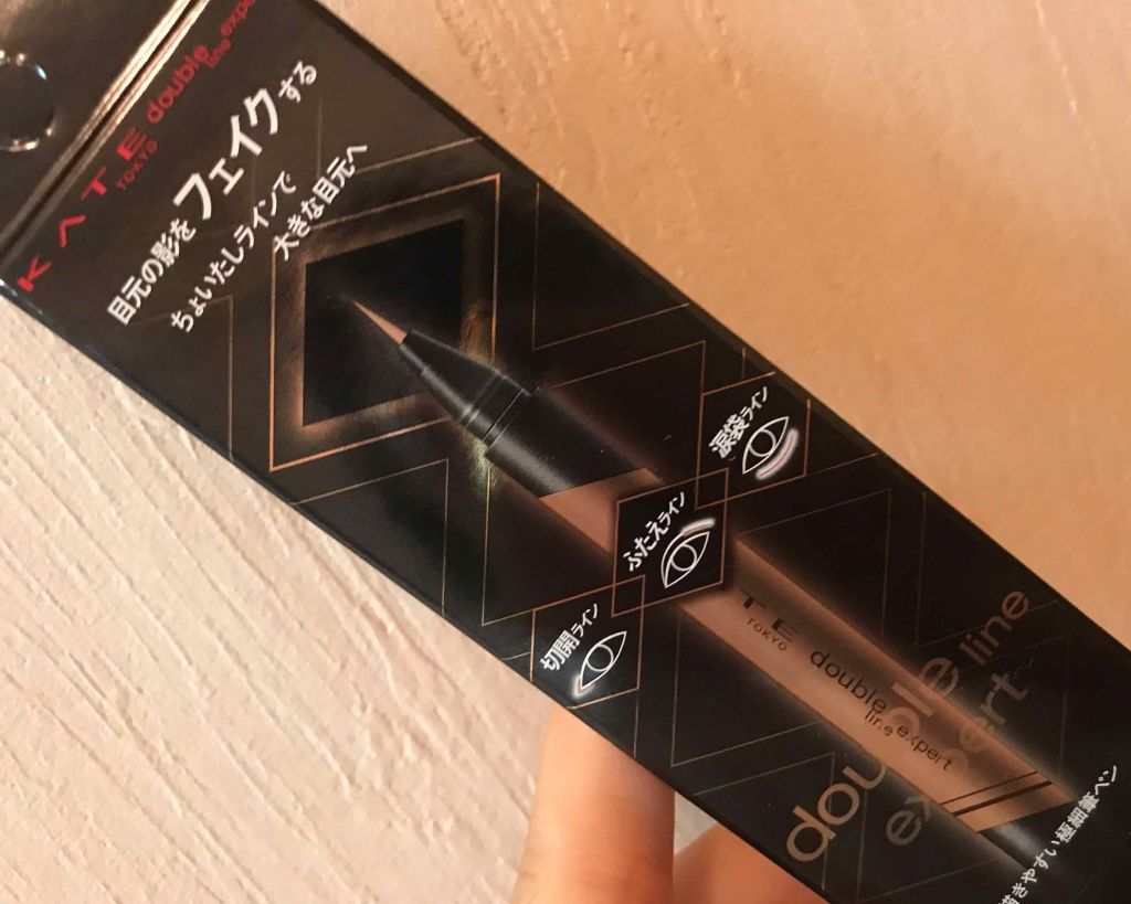 ダブルラインフェイカー/KATE/リキッドアイライナーを使ったクチコミ（1枚目）