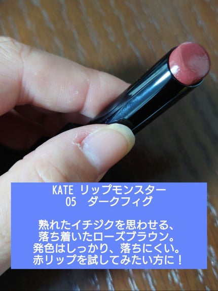 シャドーカスタマイズ/MAJOLICA MAJORCA/単色アイシャドウを使ったクチコミ(4枚目)