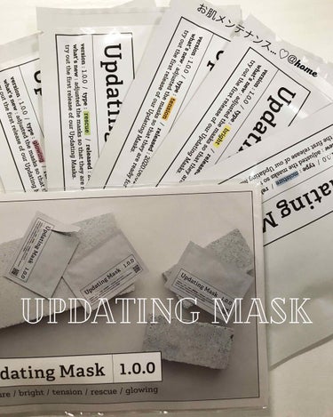 Updating Mask 1.0.0 5タイプセット 1セット5枚入り/meol/シートマスク・パックを使ったクチコミ（1枚目）