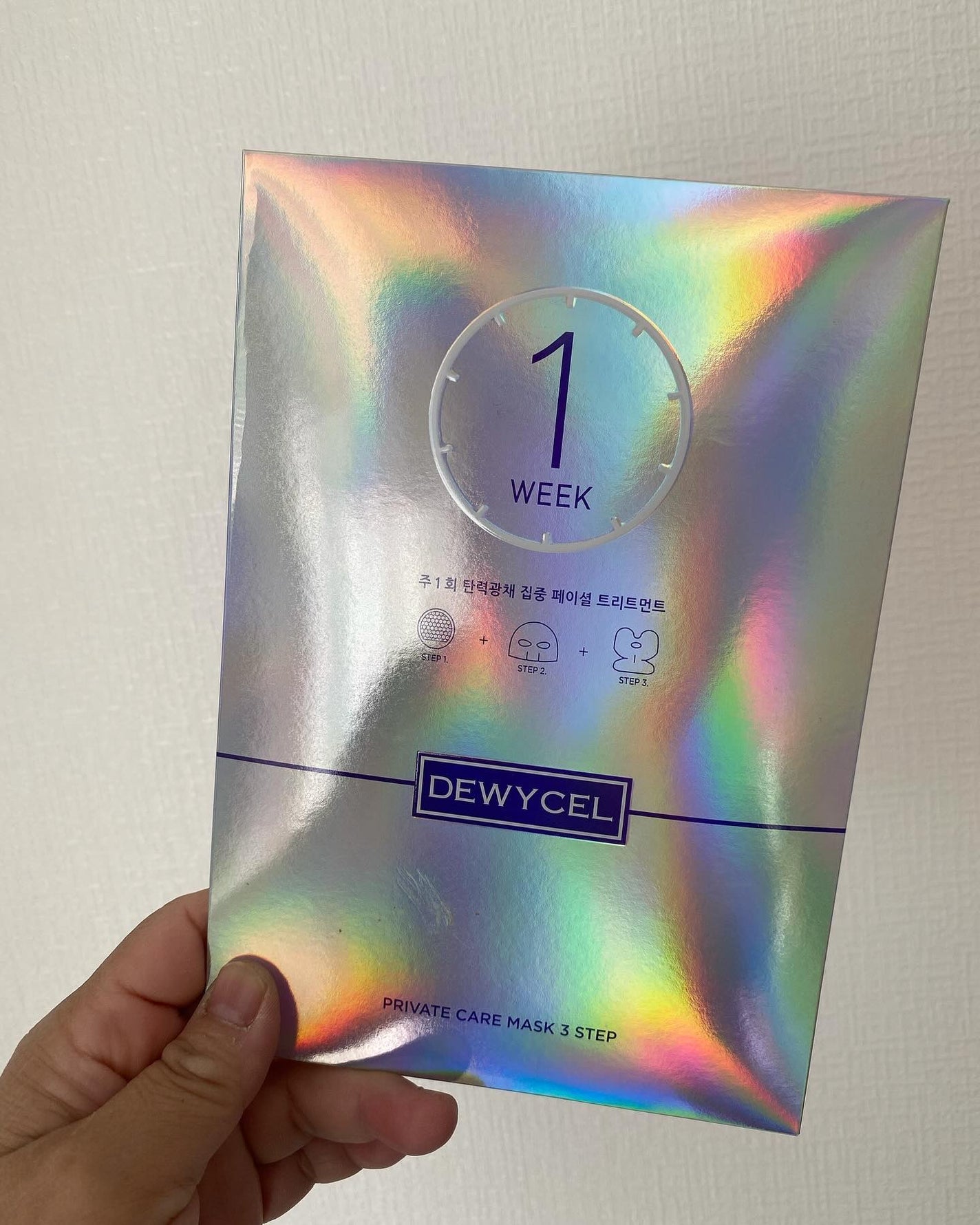 デュイセル プライベートケアマスク/DEWYCEL/シートマスク・パックを使ったクチコミ(1枚目)