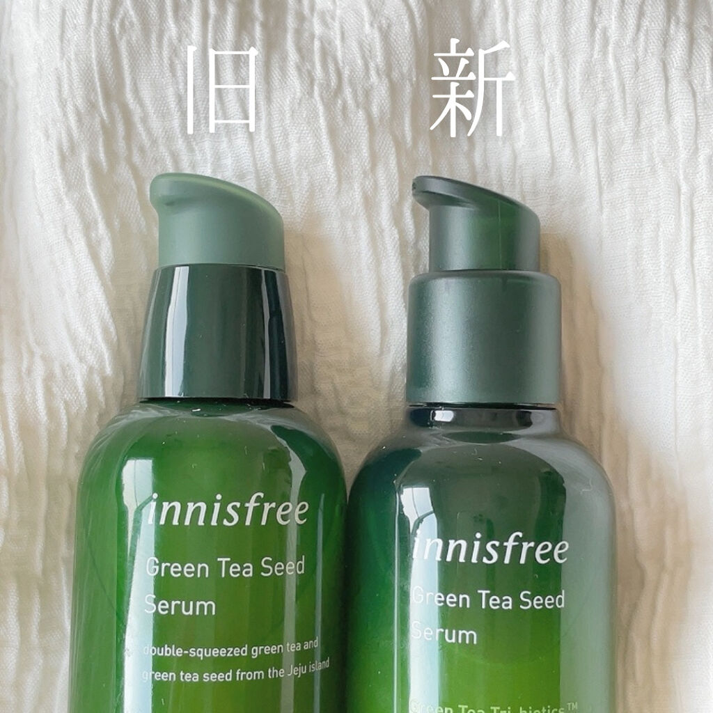 グリーンティーシード セラム/innisfree/美容液を使ったクチコミ（2枚目）