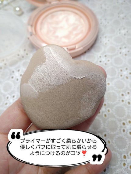 ジューシーパン スキンケアプライマー/A’pieu/化粧下地を使ったクチコミ(4枚目)