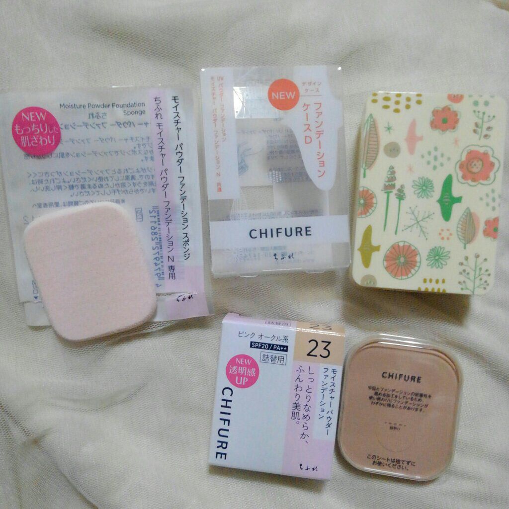 モイスチャー パウダー ファンデーション/ちふれ/パウダーファンデーションを使ったクチコミ(1枚目)