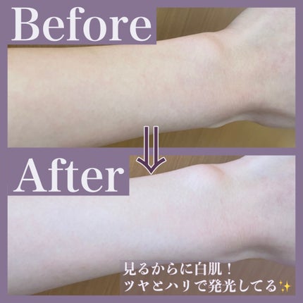 リルーチェスキンミルクローションプリズムリリー/コスメテックスローランド/ボディローションを使ったクチコミ(4枚目)