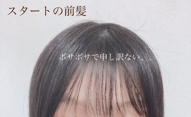 ナチュラル＆キープ 無香料/ケープ/ヘアスプレー・ヘアミストを使ったクチコミ（2枚目）