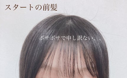 まとめ髪スティック レギュラー/マトメージュ/ヘアワックス・クリームを使ったクチコミ(2枚目)