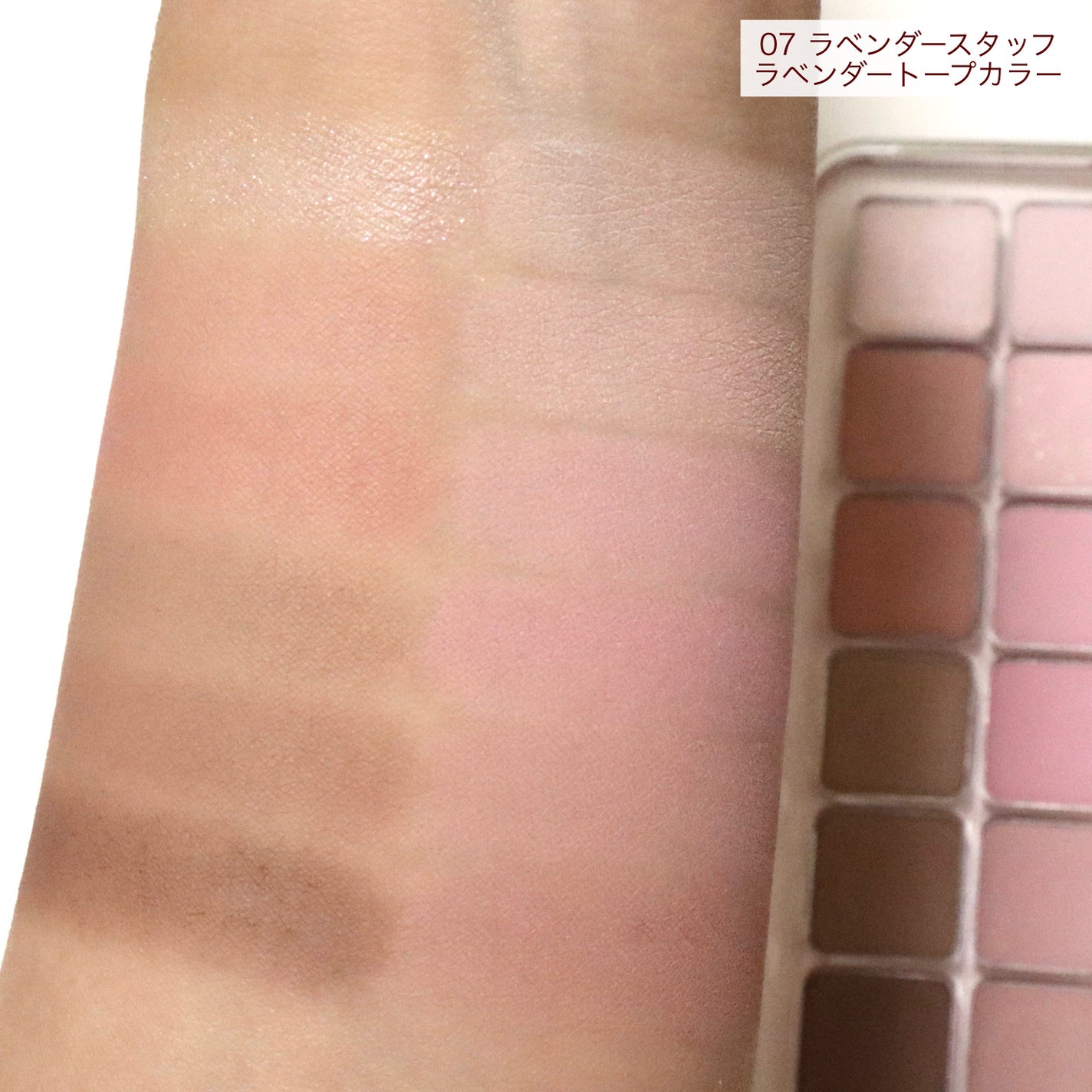 プロ アイ パレット エアー/CLIO/アイシャドウパレットを使ったクチコミ(3枚目)