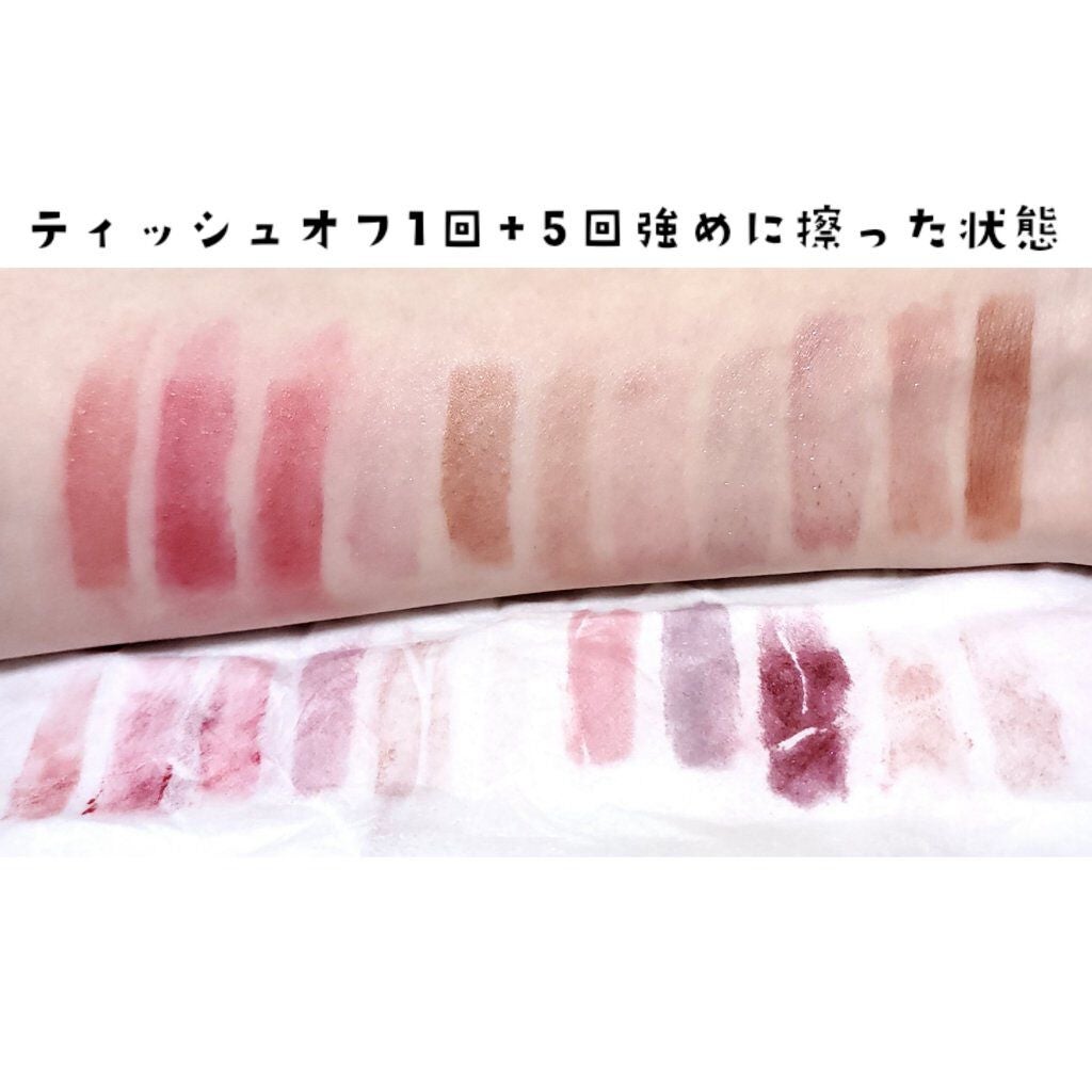 ルージュ・アンテルディ・テンプテーション/GIVENCHY/口紅を使ったクチコミ(4枚目)