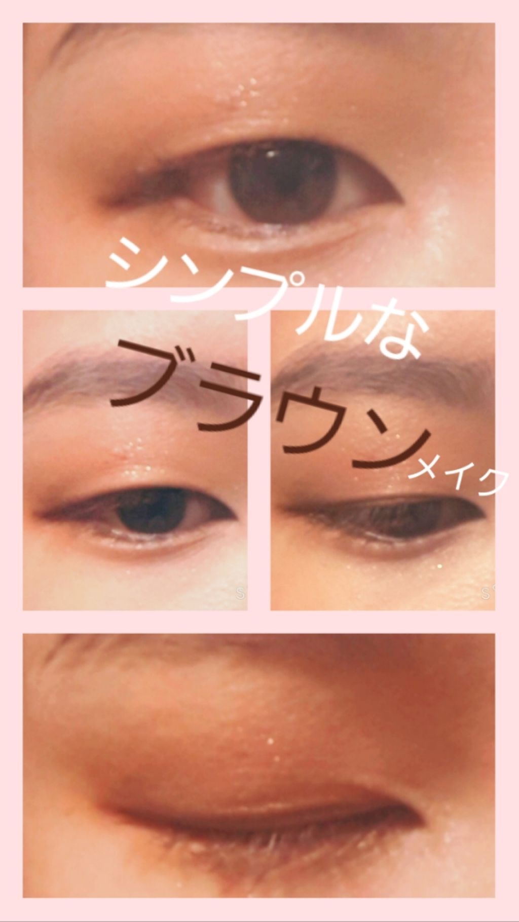 パーフェクトマルチアイズ/キャンメイク/アイシャドウパレットを使ったクチコミ(1枚目)