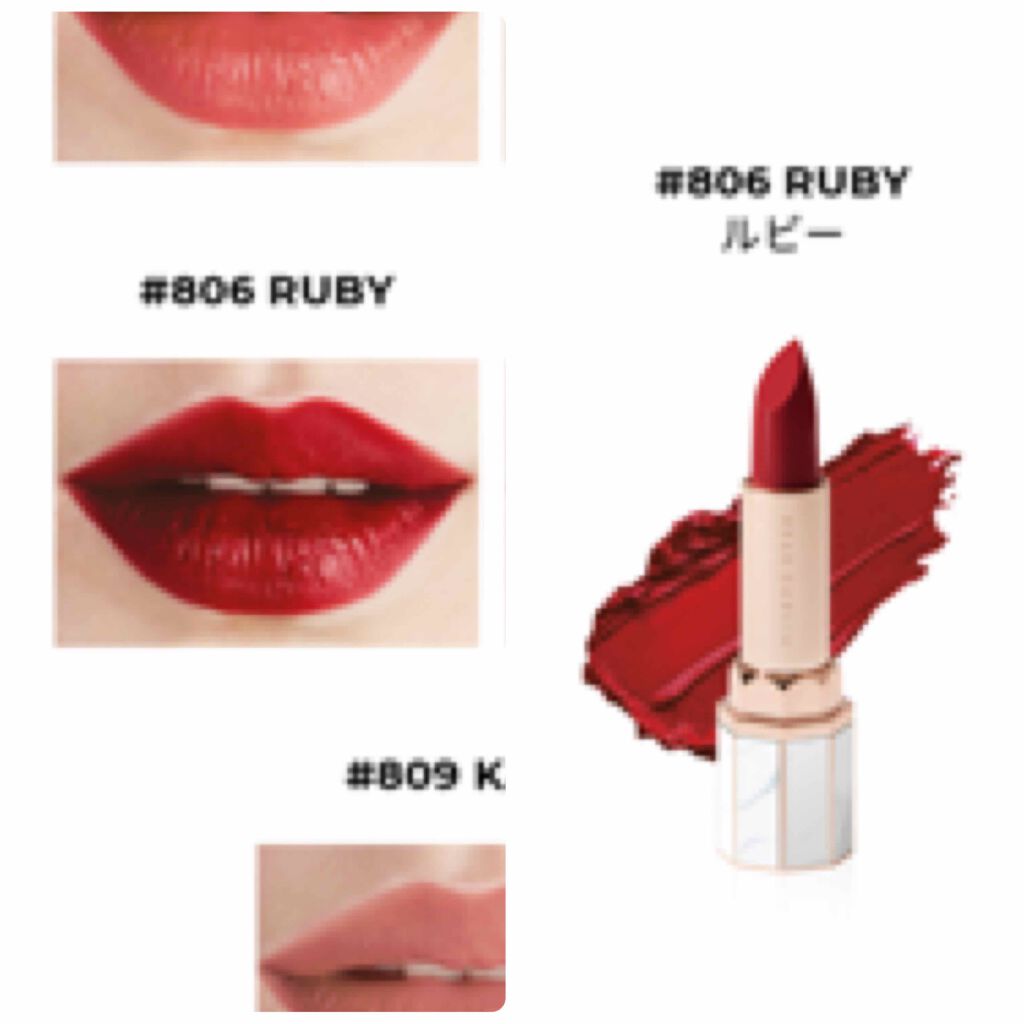 リップ パラダイス インテンス サテン 806 ルビー/DEAR DAHLIA/口紅を使ったクチコミ（3枚目）