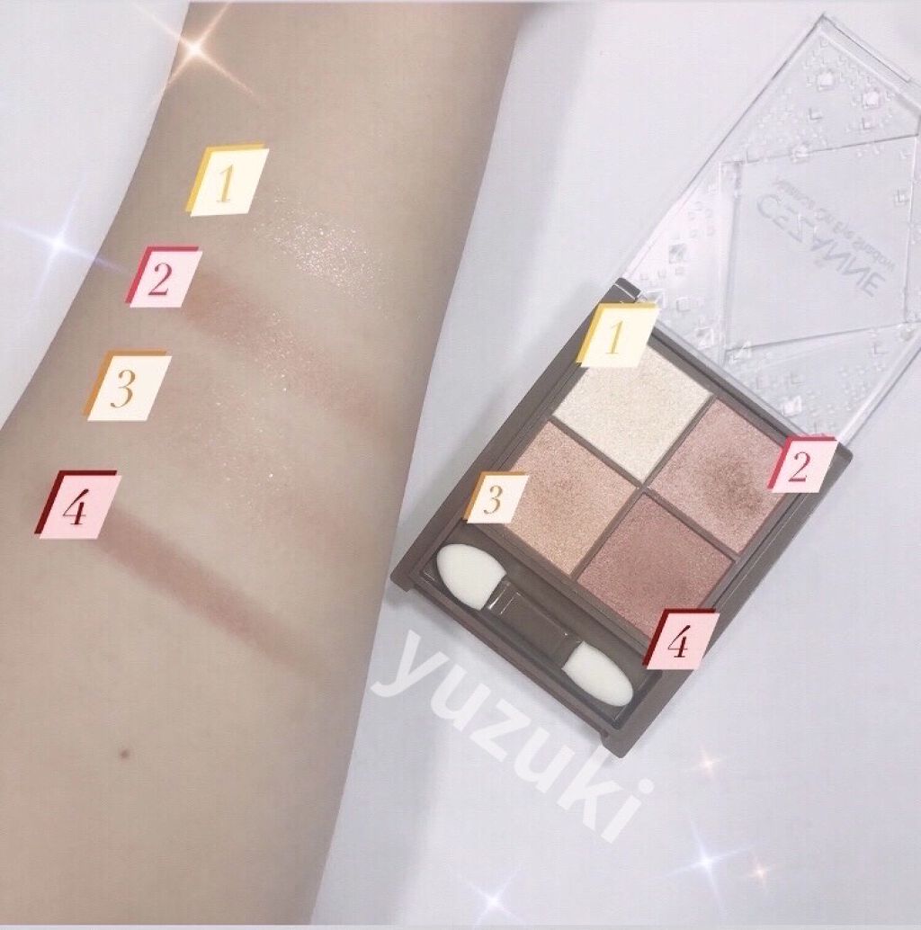 ニュアンスオンアイシャドウ/CEZANNE/アイシャドウパレットを使ったクチコミ（3枚目）