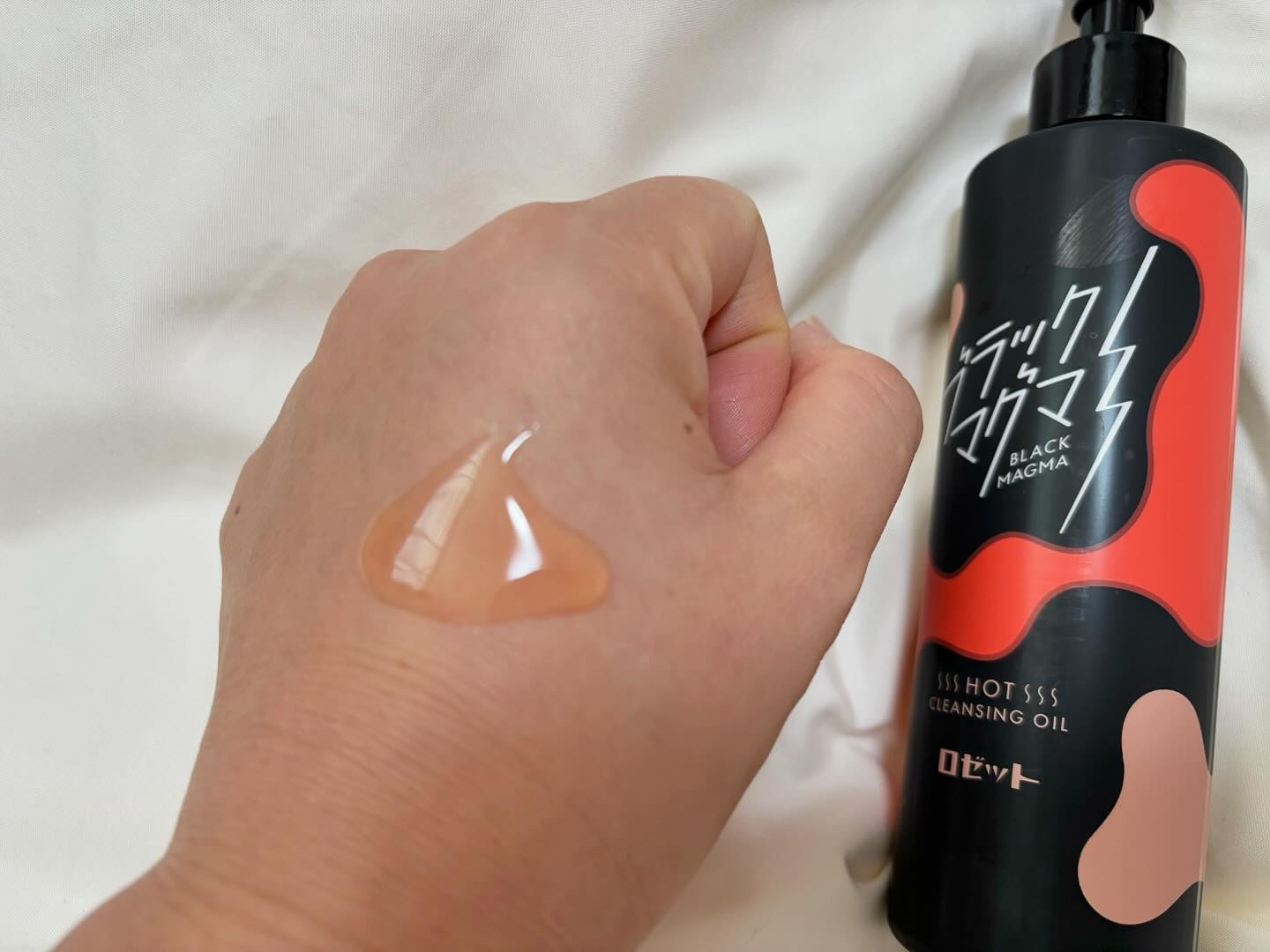 ブラックマグマ ホットクレンジングオイル[クレンジングオイル]/ロゼット/オイルクレンジングを使ったクチコミ（3枚目）
